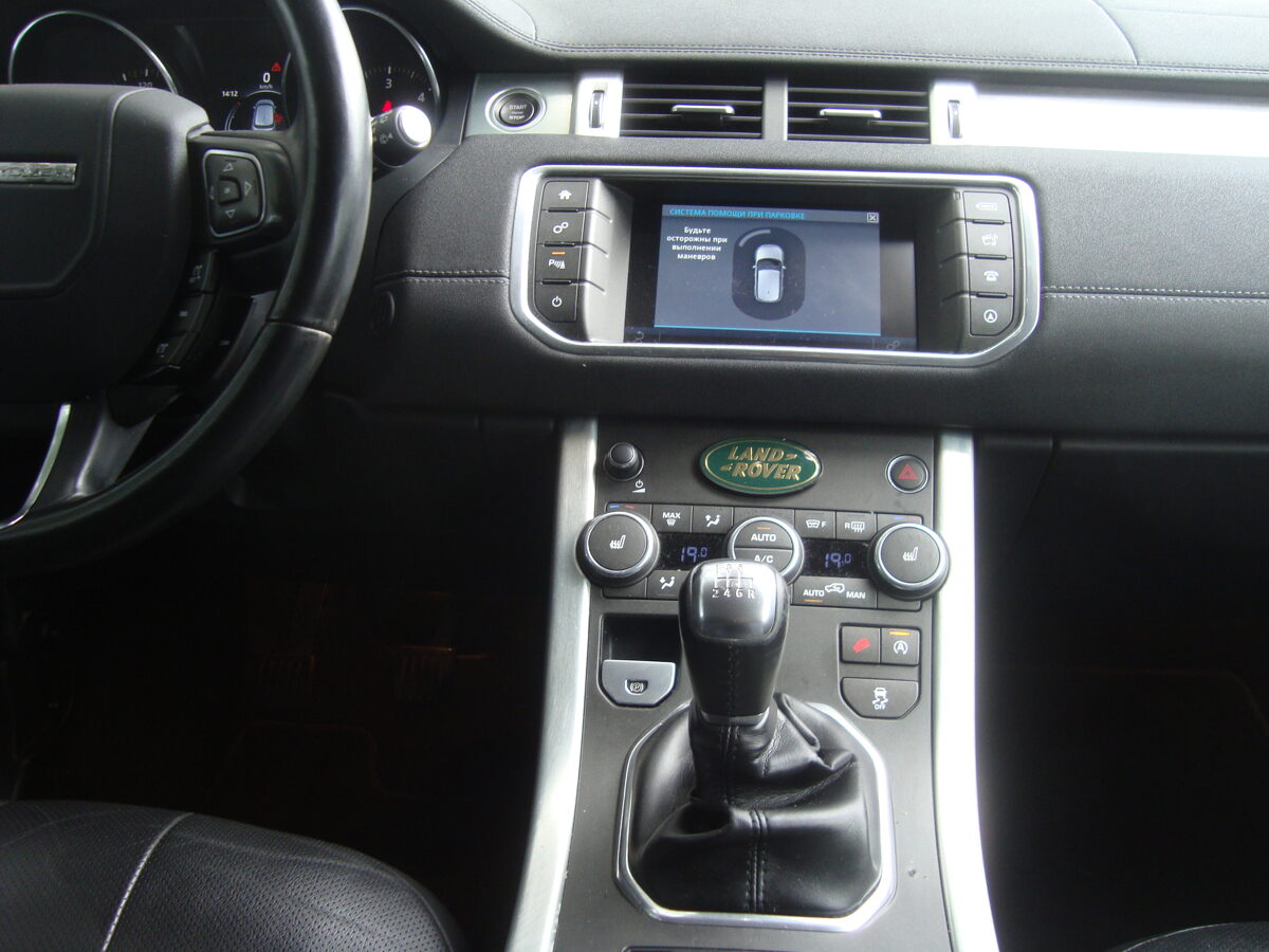 Range Rover Evoque 2.0 Dīzelis 2015g.